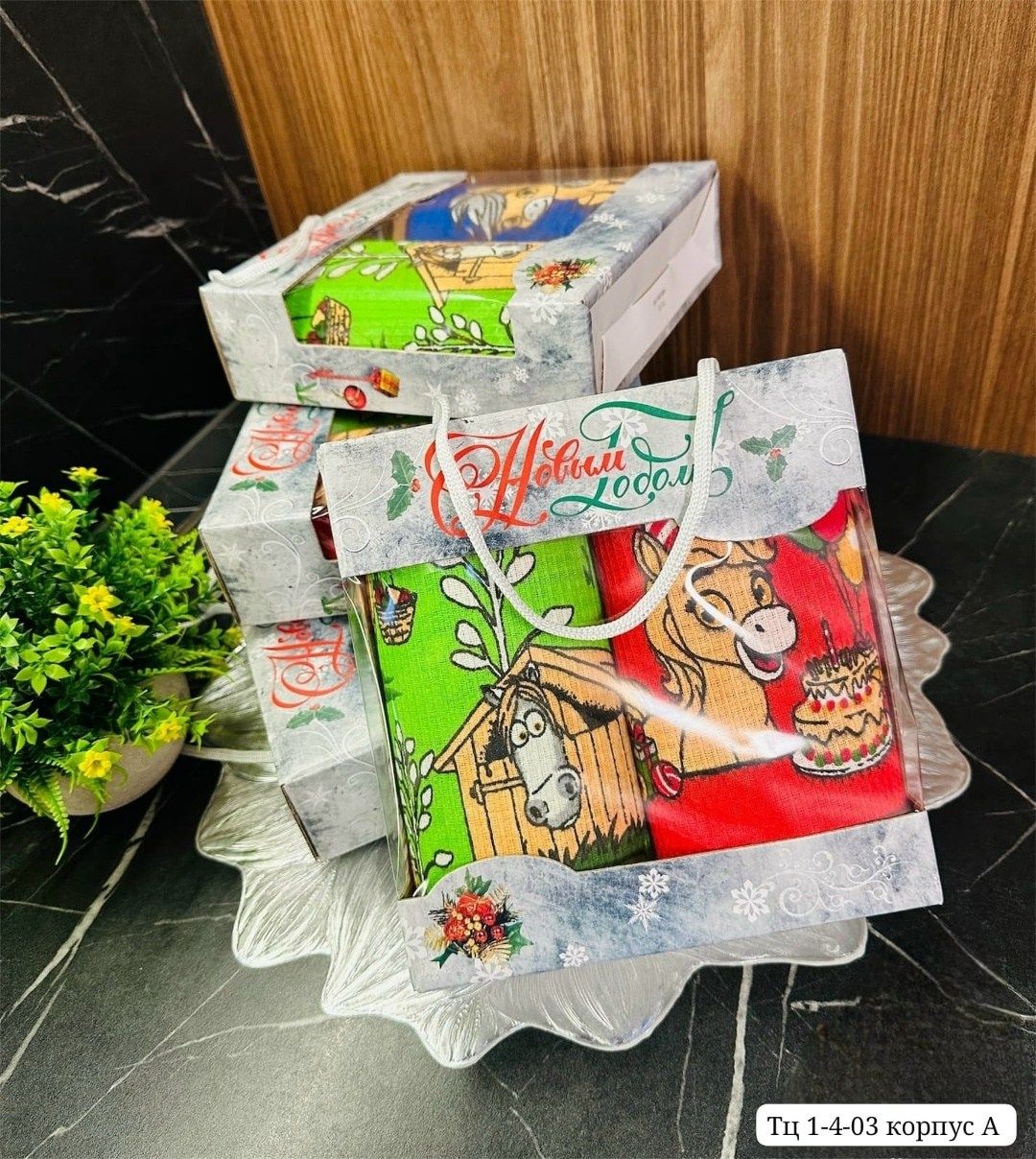 подарочные наборы полотенец,подарочный набор полотенец на новый год,кухонные полотенца новогодние набор,кухонные полотенца набор подарочные,полотенца подарочный новый год