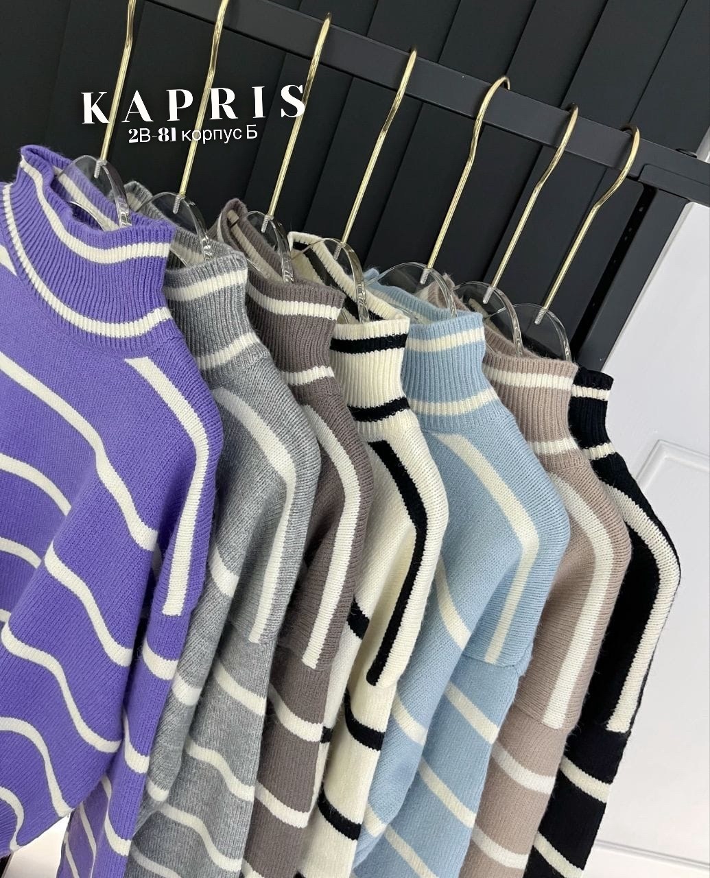 стильная кофта,кофта модная,женская кофта,кофта свитер женский,кофта свитер