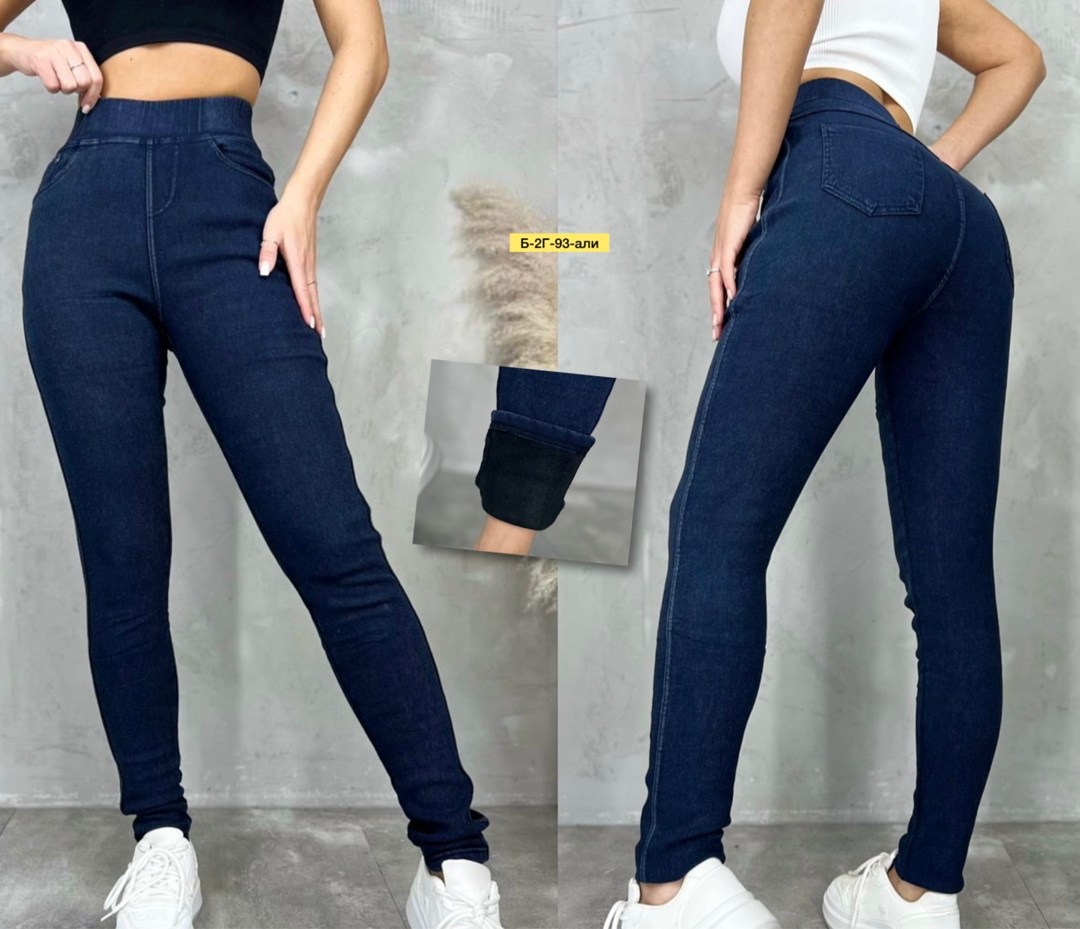 джеггинсы утепленные,джеггинсы женские,джеггинсы с мехом,джеггинсы на резинке утеплённые,джеггинсы брюки