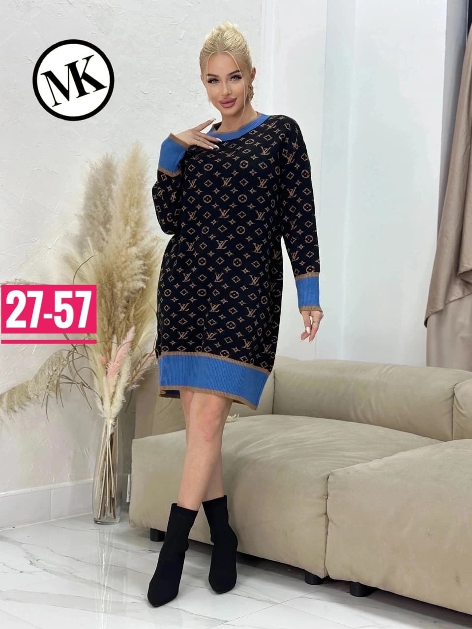 платье теплое,вязаные платья,теплое платье женское,платье вязаное женское,трикотажное платье