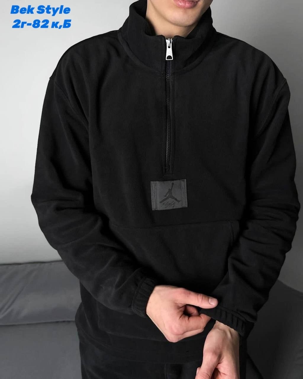 мужской костюм на флисе,мужской спортивный костюм на флисе,флисовый костюм мужской,спортивный костюм для мужчин