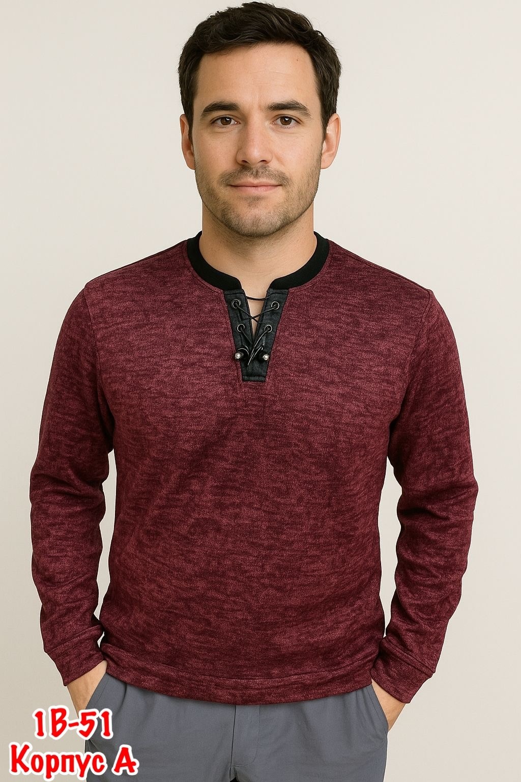 джемпер для мужчин,мужская кофта,мужской джемпер свитер,кофта пуловер,джемпера мужские