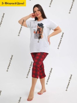 Домашняя одежда