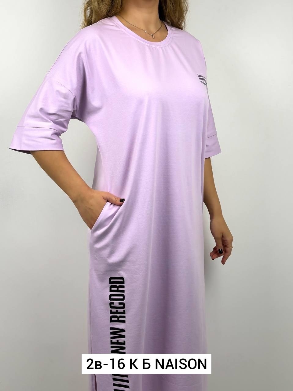 ,платье женская,платье туника,оверсайз платье,