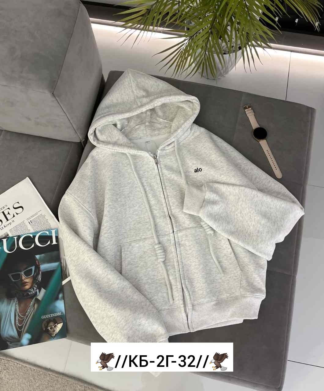 женская кофта,толстовки кофта,толстовки,кофта с капюшоном,кофта кардиган