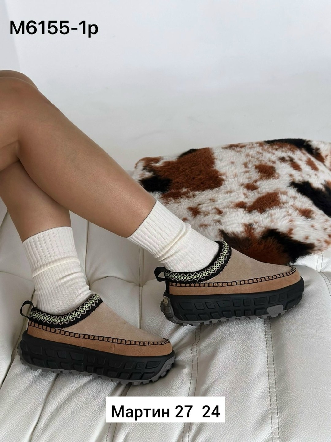 ,угги женские,женская ,зимняя ,короткие угги