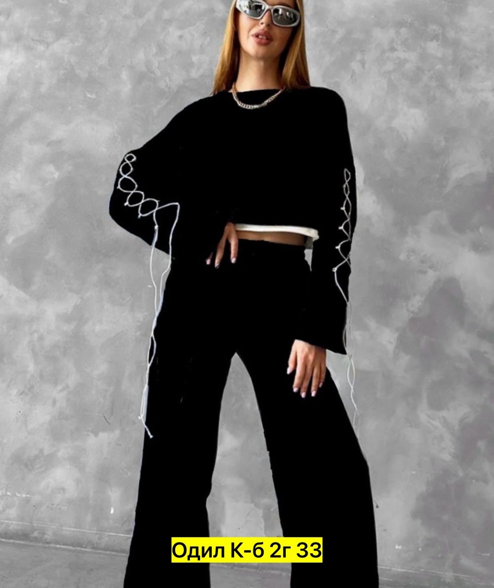 костюмы женский,костюмы двойки,стильные костюмы,спортивные костюмы женские,женский костюм с брюками
