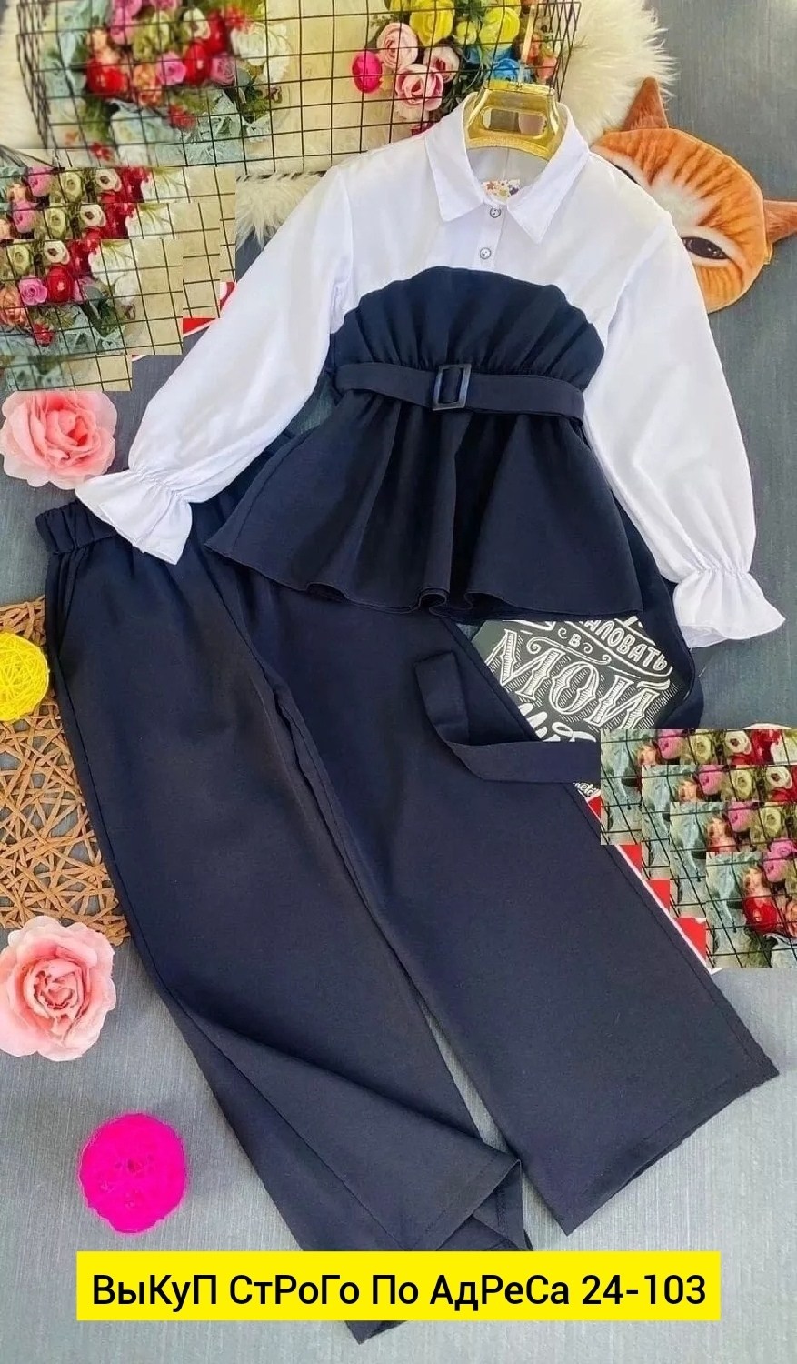 костюм двойка школьный,костюм для девочек школьный,костюм двойка для девочки школьный,школьная форма костюм,школьный костюм