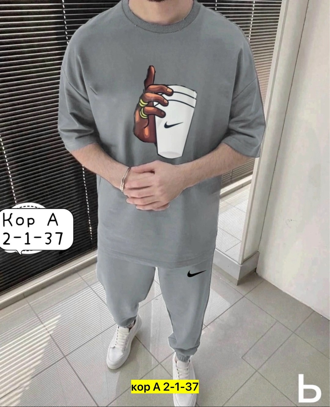 мужские спортивные костюмы,мужские спортивные костюмы 2025,спортивный костюм для мужчин,спортивный костюм летний мужской,спортивные костюм