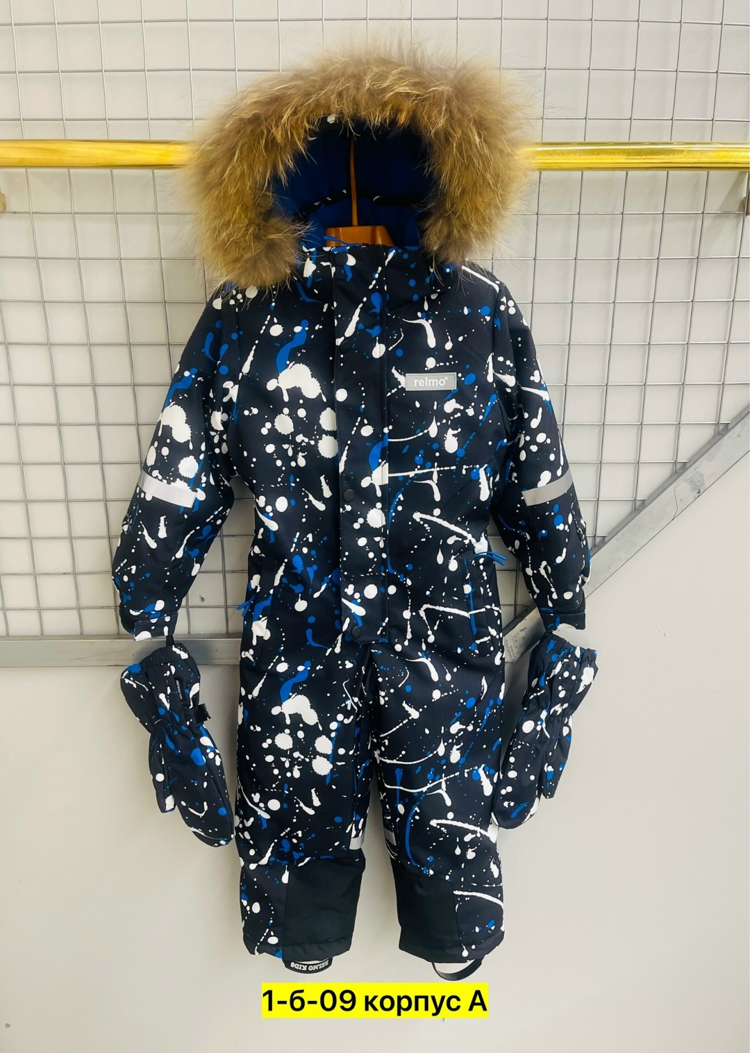 комбинезон зимний,зимние комбинезоны для мальчиков,комбинезон детский,демисезонный комбинезон,детские комбинезоны