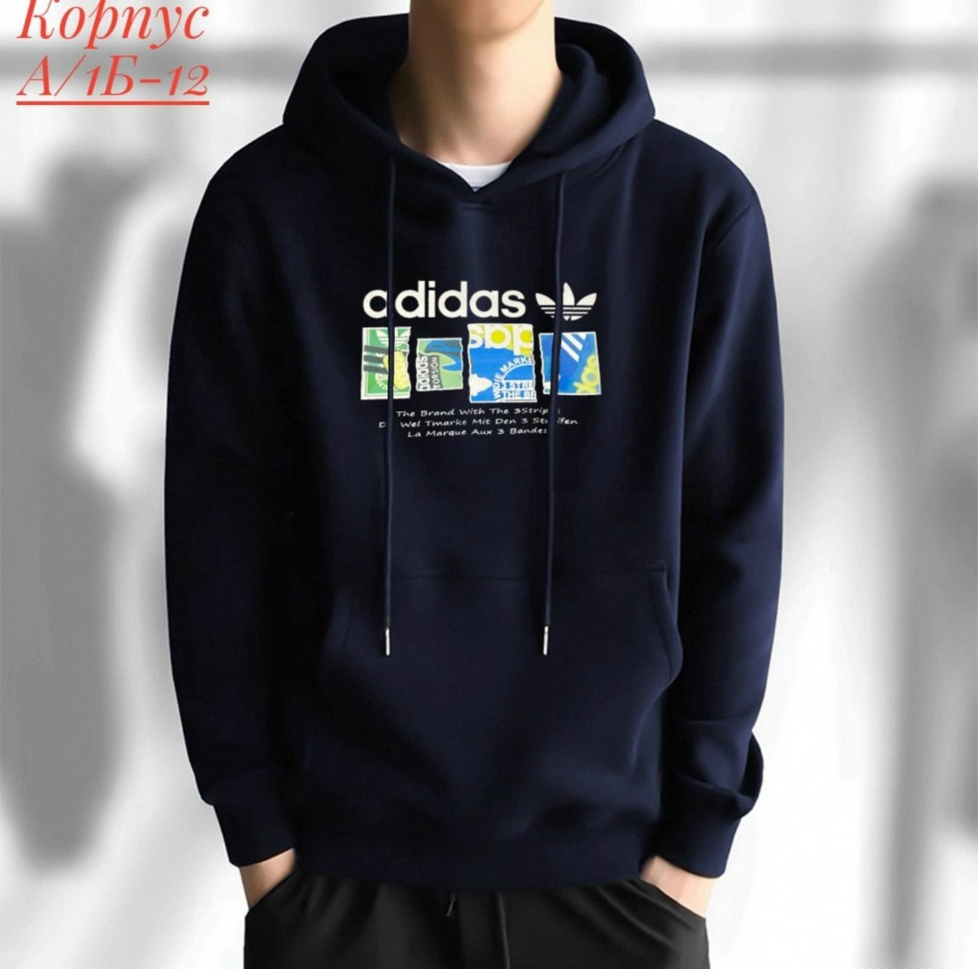 модная толстовка,мужские толстовки adidas,толстовка с капюшоном,толстовки,толстовки мужские