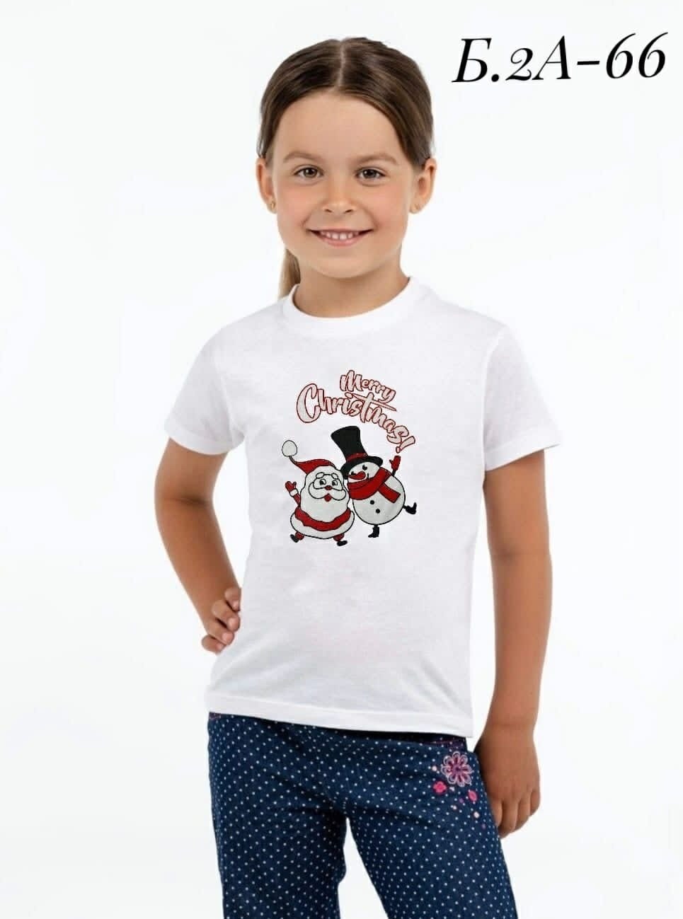 новогодние футболки для всей семьи,семейные футболки,семейные новогодние футболки,футболки для семьи,семейные футболки мама папа дочка