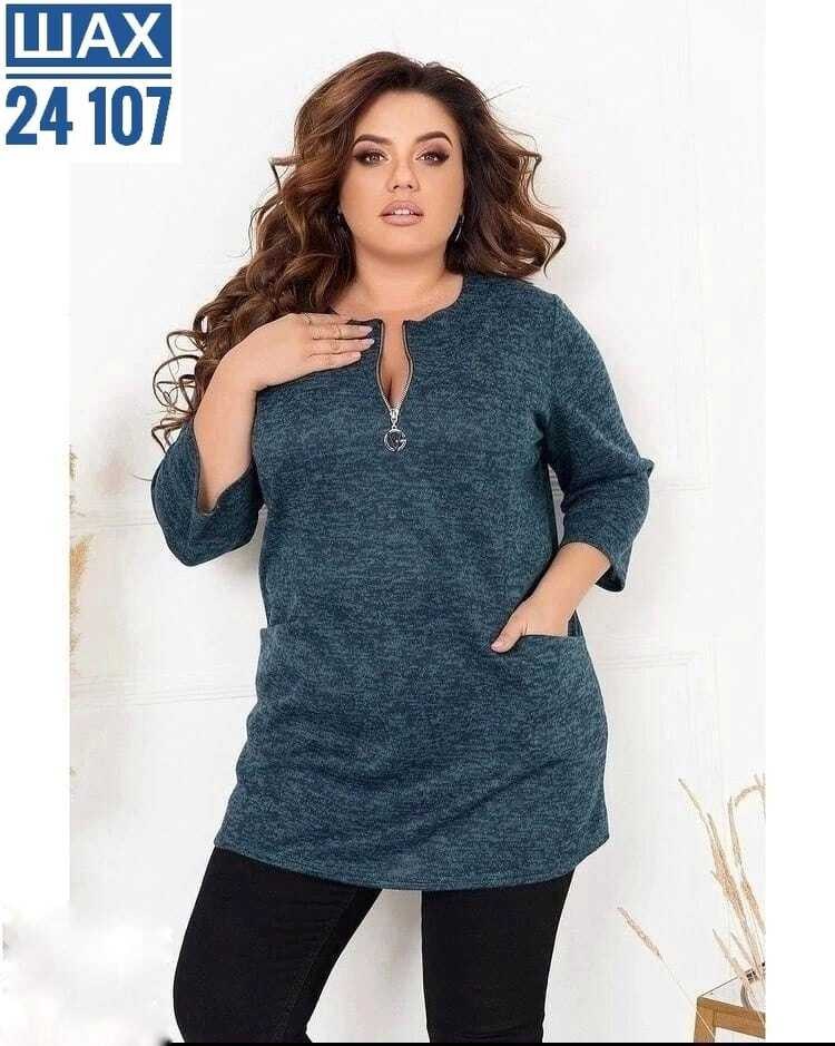 туника большие размеров,женская туника большие размеры,туника теплая большие размеры,женская туника,женская кофта