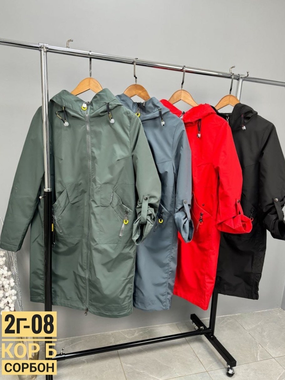 куртка удлиненная,демисезонная куртка,женская куртка,,одежда куртка