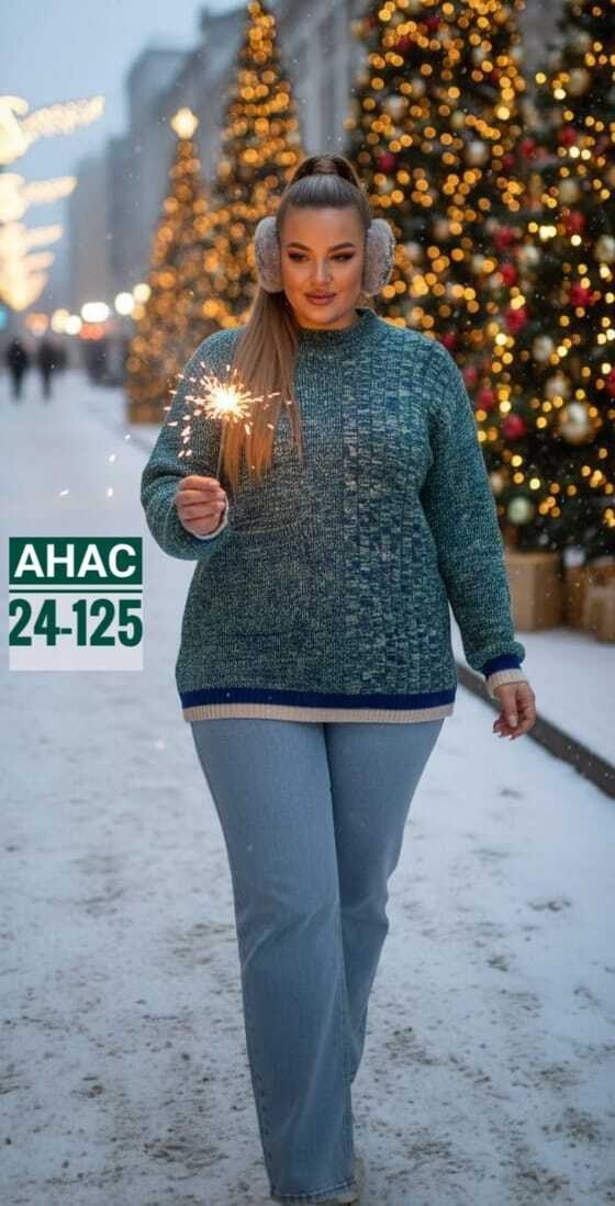 вязаные свитера женские,кофта женская,свитера женские,кофта женская свитер,свитера вязаные