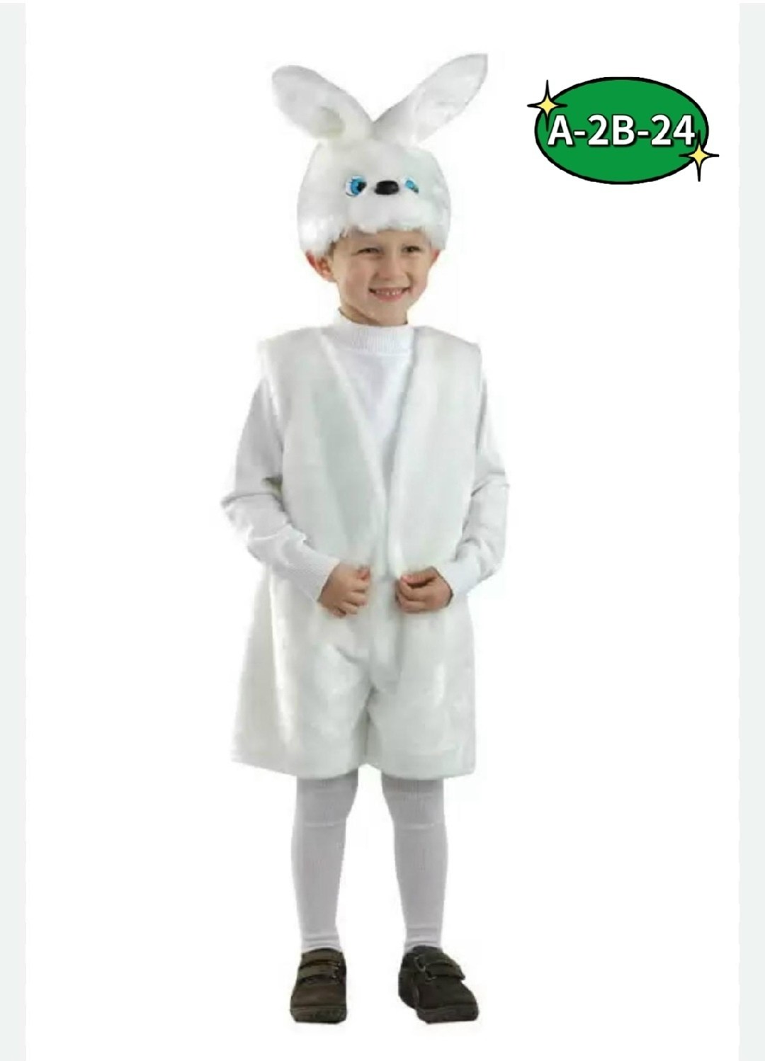 костюм лисичка,костюм лисичка лиса детский,карнавальный костюм лисенка,карнавальный костюм лисичка,костюм лисенка для мальчика