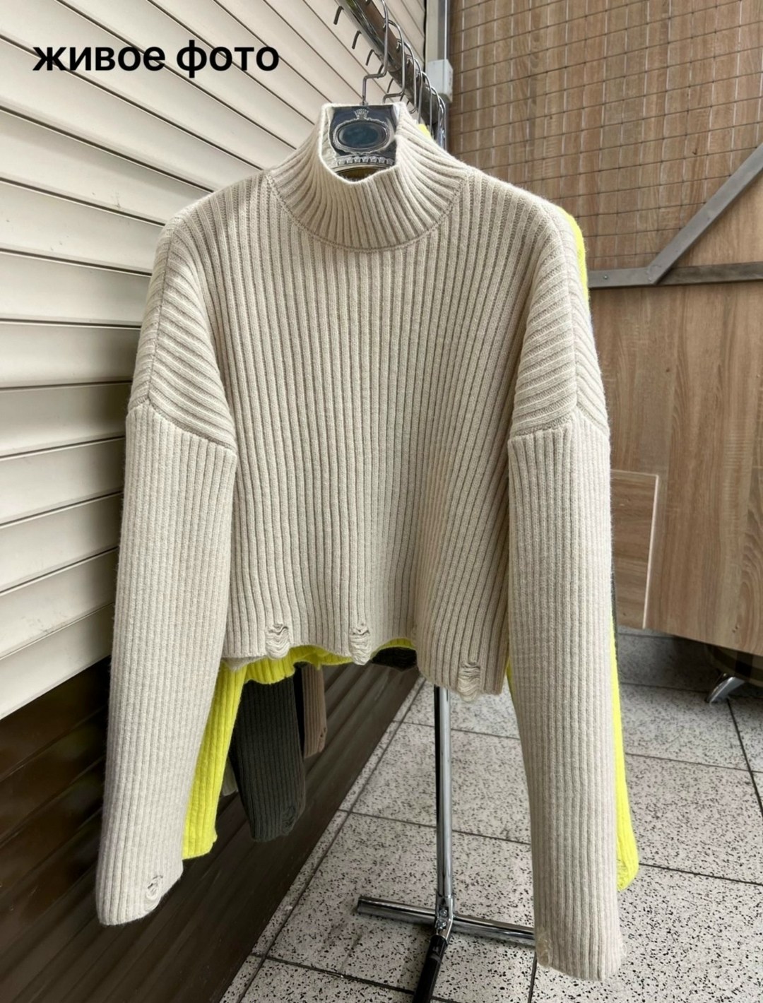 женские кофты,женский джемпер,бежевый джемпер,свитер модный,кофта свитер