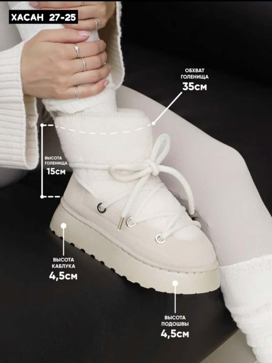 ,женские угги,угги женские зимние,зимние угги,зимняя женская