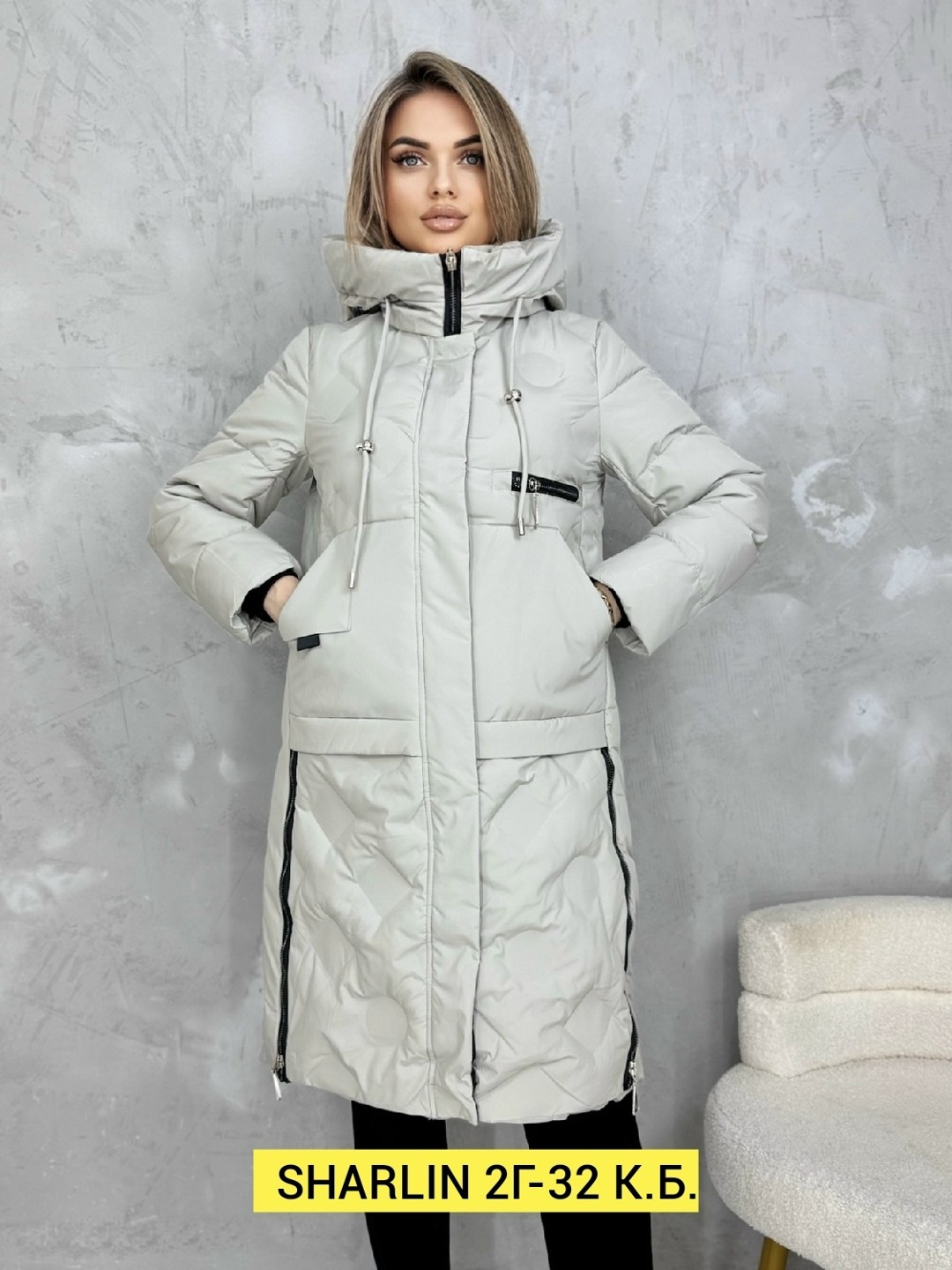 куртка женская,удлиненная куртка,женская куртка зимняя,пуховик зимний куртка,женские пуховики