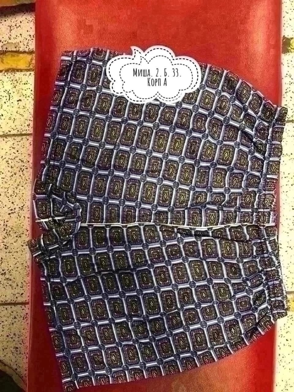 трусы мужские семейные,трусы мужские,комплект трусов мужских,трусы мужские трикотажные,мужские трусы боксера