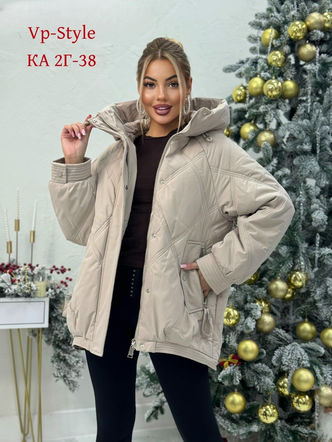 куртка женская,куртка женская демисезонная,куртка демисезонная,куртка,куртка модная