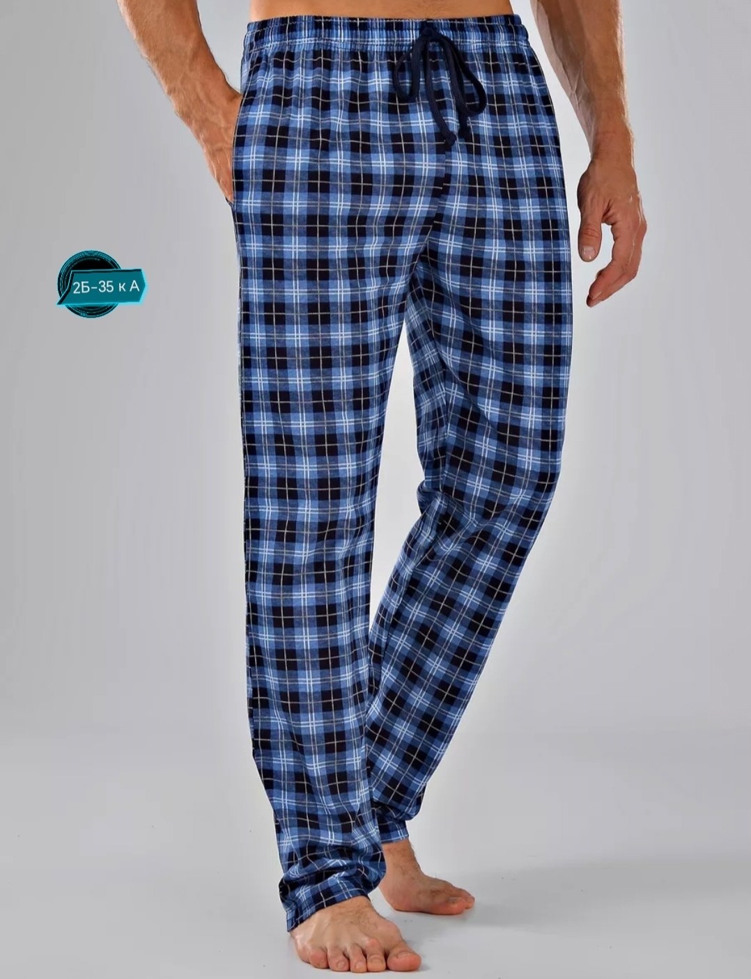 брюки домашние,брюки для дома и отдыха,брюки мужские пижамные,брюки в клетку,мужские пижамные штаны