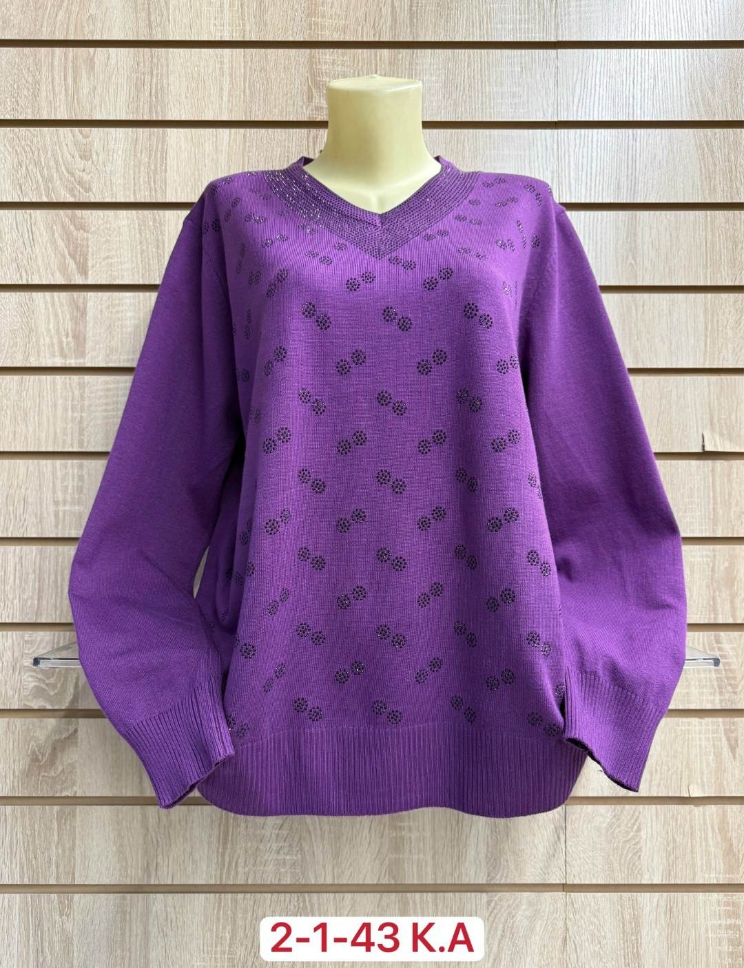 женская кофта,женская кофточка,красивая кофта,джемпер женский кофта,свитер женский кофта