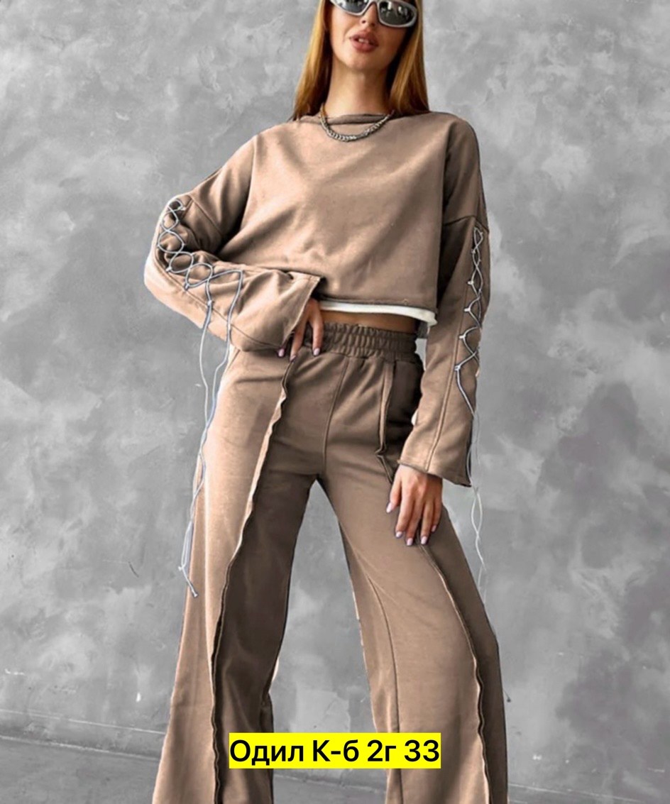 костюмы женский,костюмы двойки,стильные костюмы,спортивные костюмы женские,женский костюм с брюками