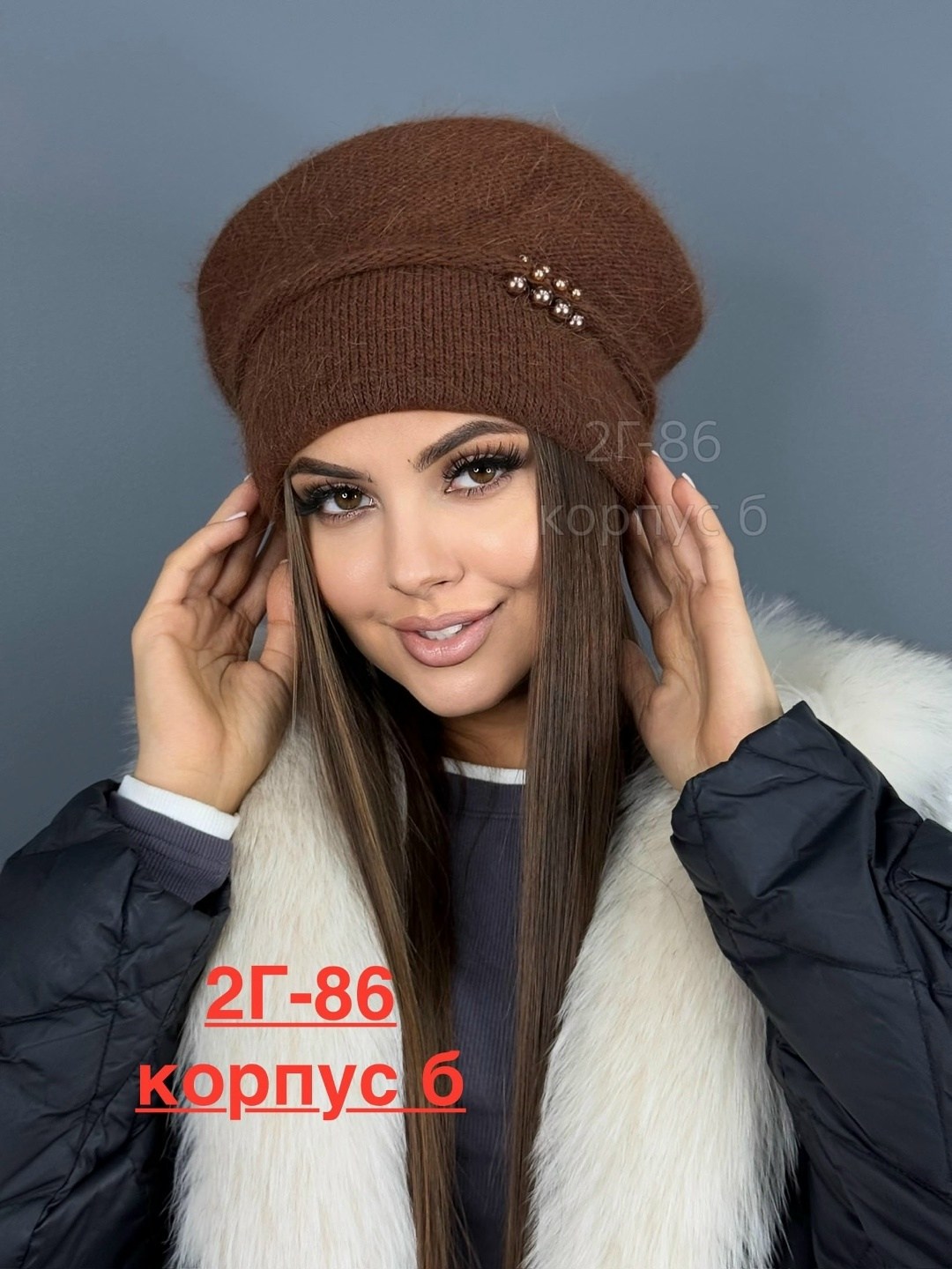 шапка женская,шапка зимняя женская,шапка зимняя из ангора,шапки для женщин,модная женская шапка