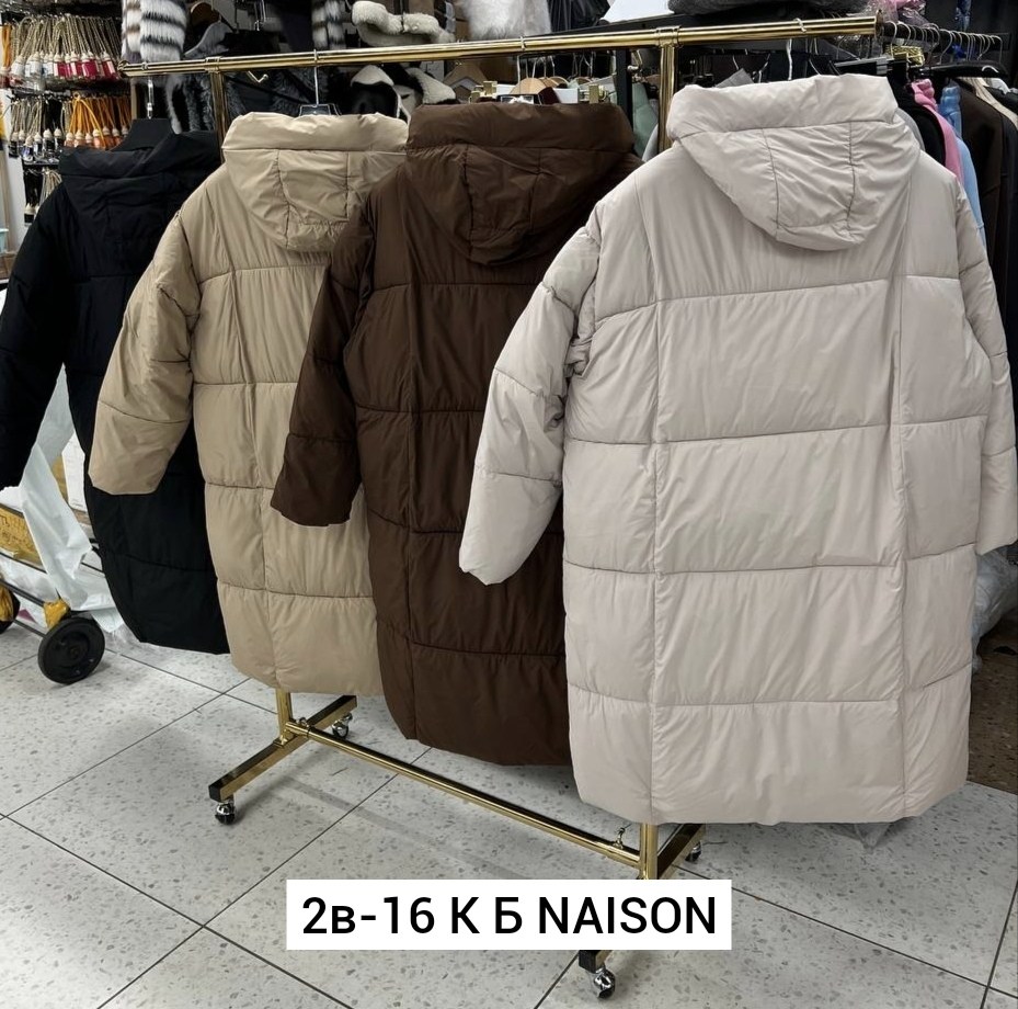 куртка женская,зимние куртки,демисезонная куртка,женская куртка зимняя,куртка пуховик