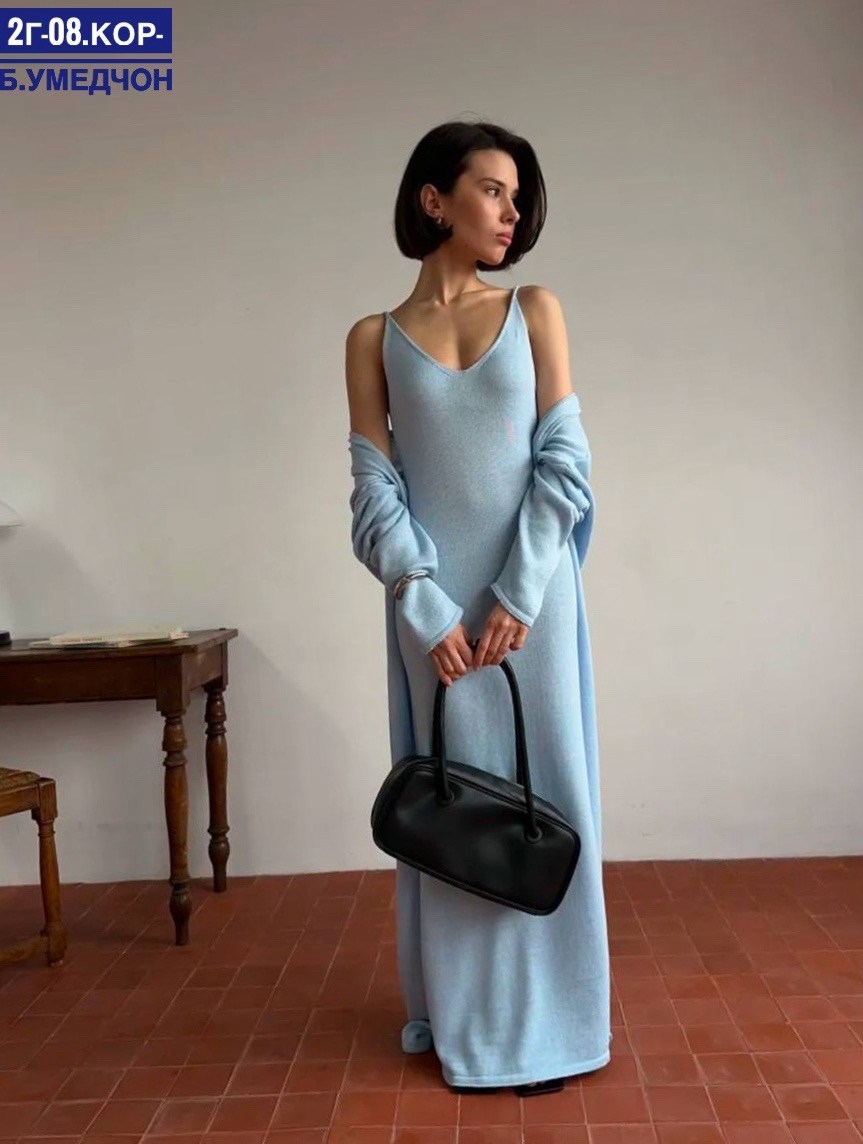 элегантные кардиганы,комплект кардиган,платье кардиган,стильные кардиганы,платье удлиненное