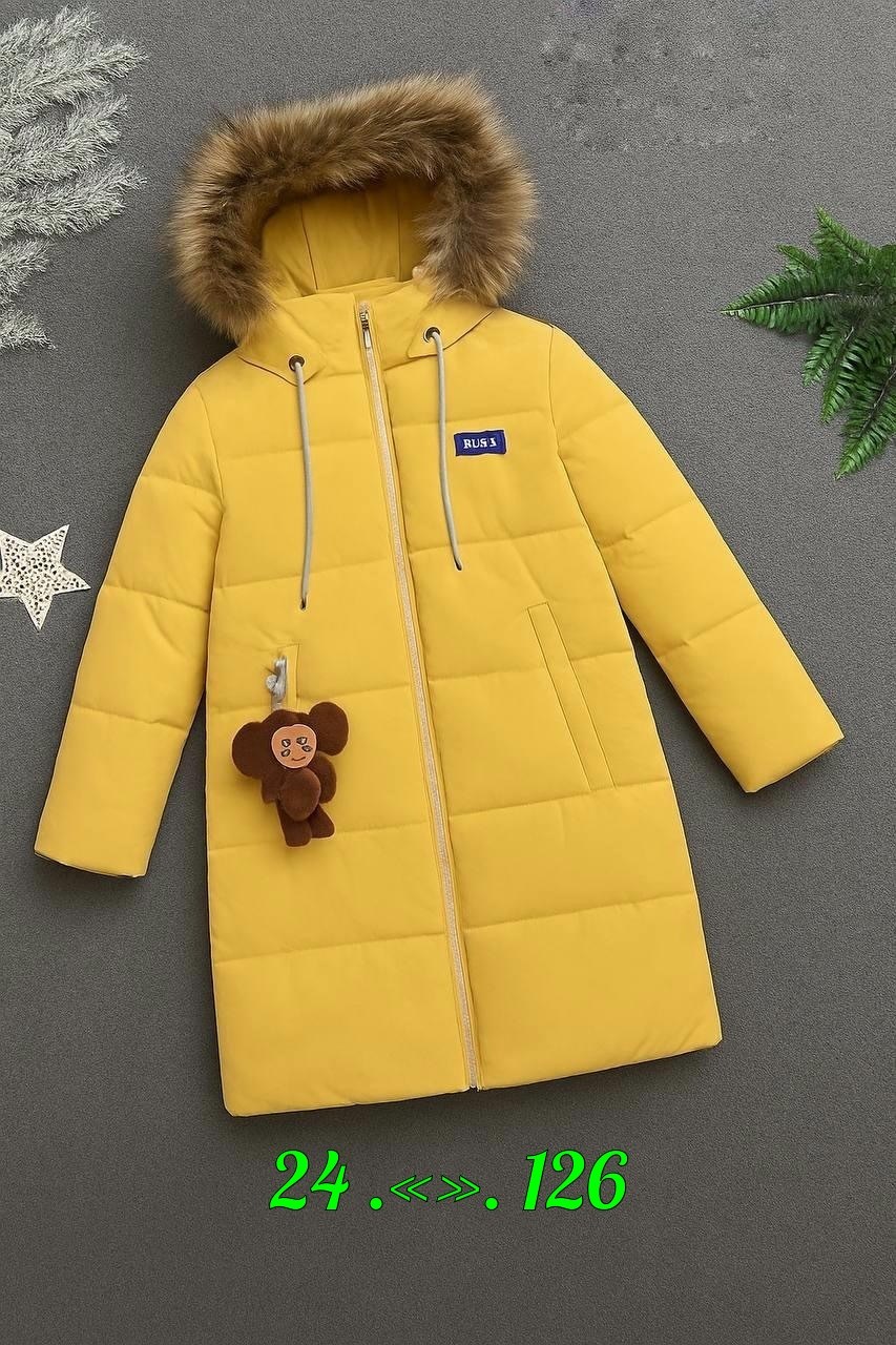 зимняя куртка для девочек,куртка для девочек,куртка детская,пальто зимнее для девочек,куртка зимняя