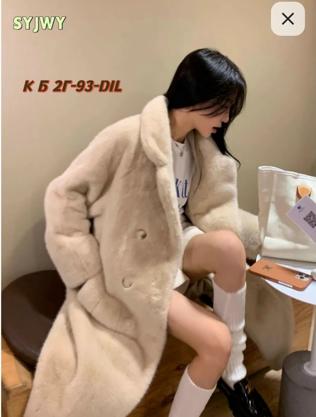 шуба искусственная женская,пальто из искусственного меха,пальто плюшевое,женское плюшевое пальто,плюшевое пальто розовое