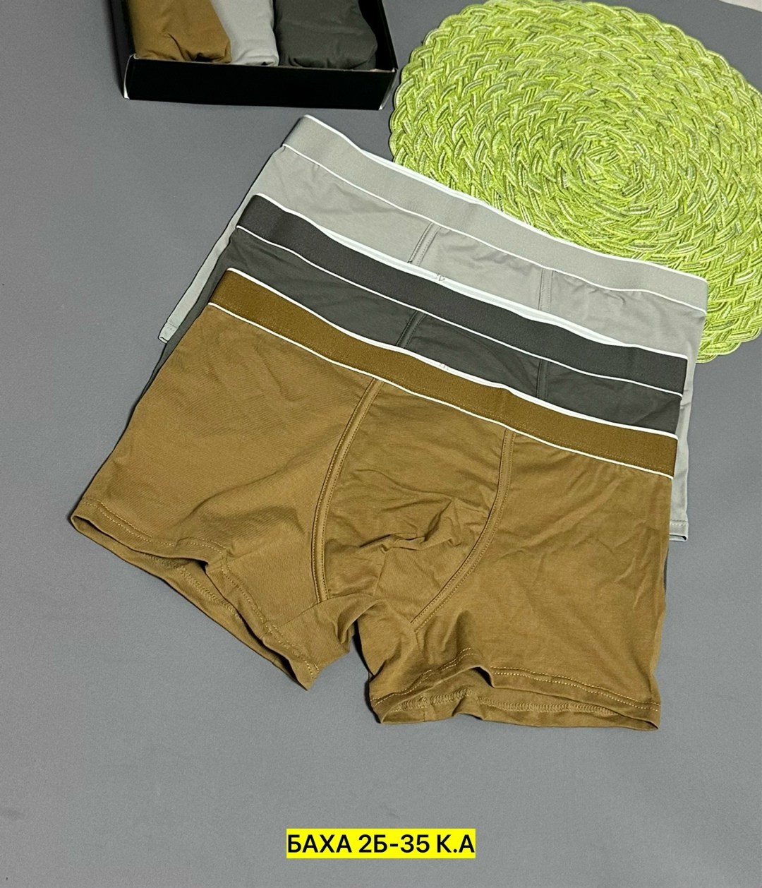 комплект мужских трусов,мужские хлопковые трусы боксеры,мужские трусы комплект,мужские трусы,трусы мужские хлопковые