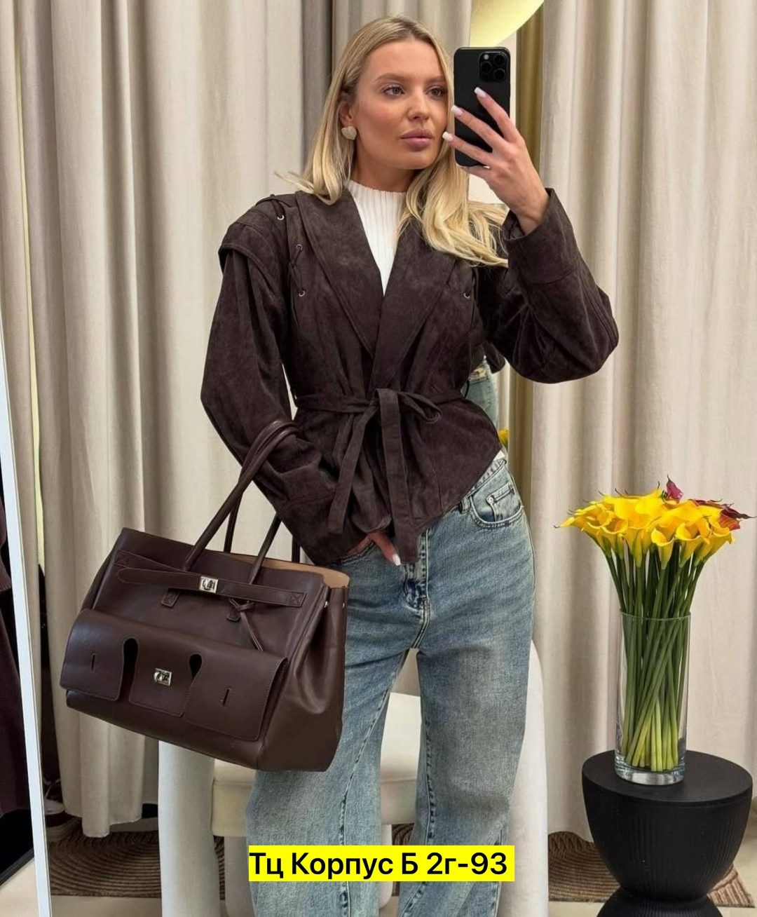 замшевая куртка,кожаные куртки,женская куртка,куртка косуха,куртка