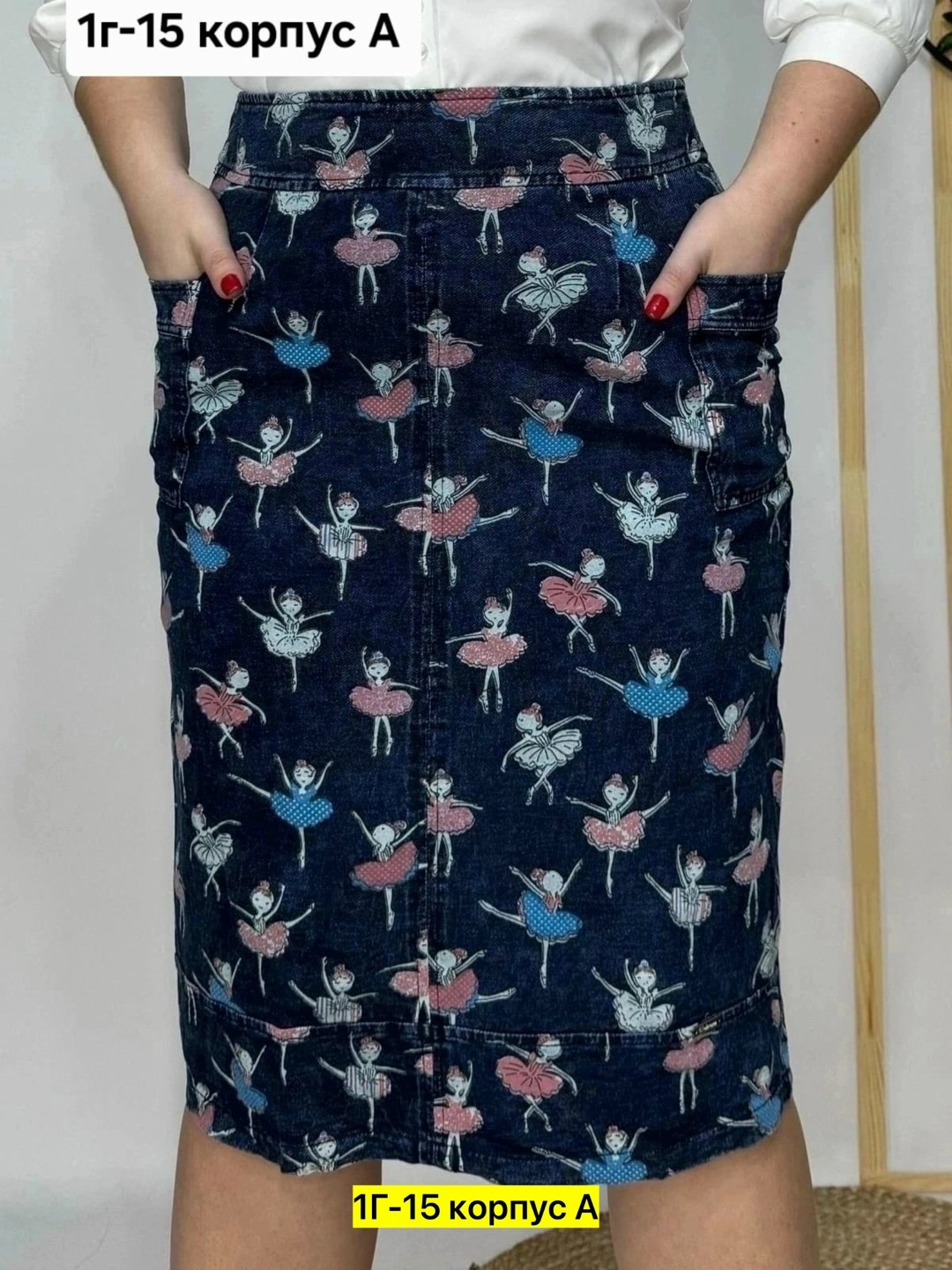 джинсовая юбка,женские джинсовые юбки,юбка женская,юбка,короткие юбки