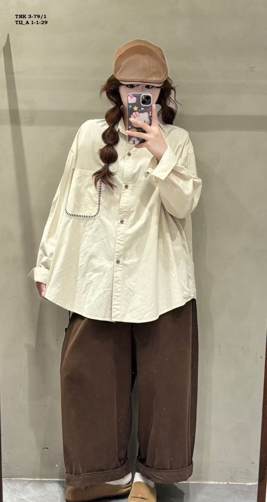 рубашка повседневная,блузка оверсайз рубашка,женская рубашка с длинными рукавами,стильная блузка,повседневная женская рубашка