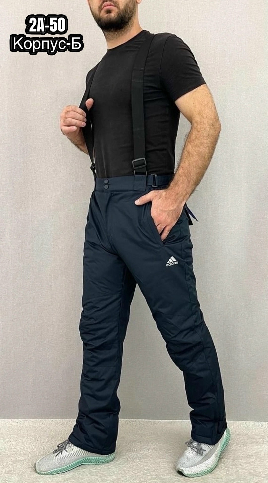 штаны зимние мужские,брюки для мужчин,брюки утеплённые мужские соломон,брюки горнолыжные мужские,штаны мужские модные