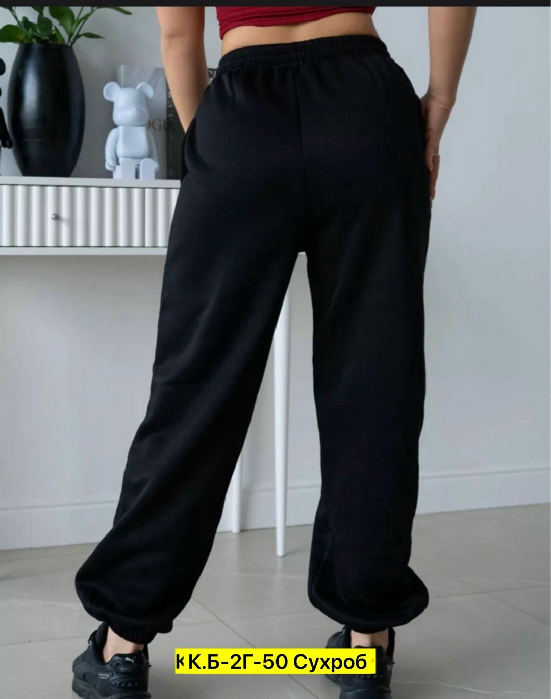спортивные штаны женские,спортивные брюки теплые бананы джоггеры,брюки джоггеры,спортивные штаны,женские спортивные брюки