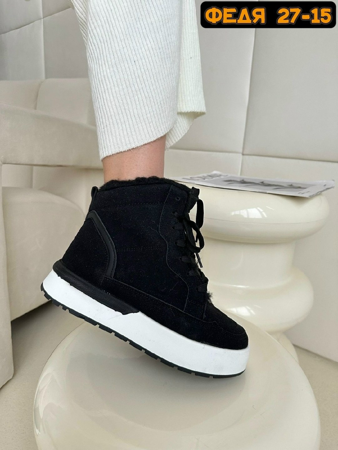 кроссовки женские зимние,,зимняя женская ,ботинка женские зимние, женская