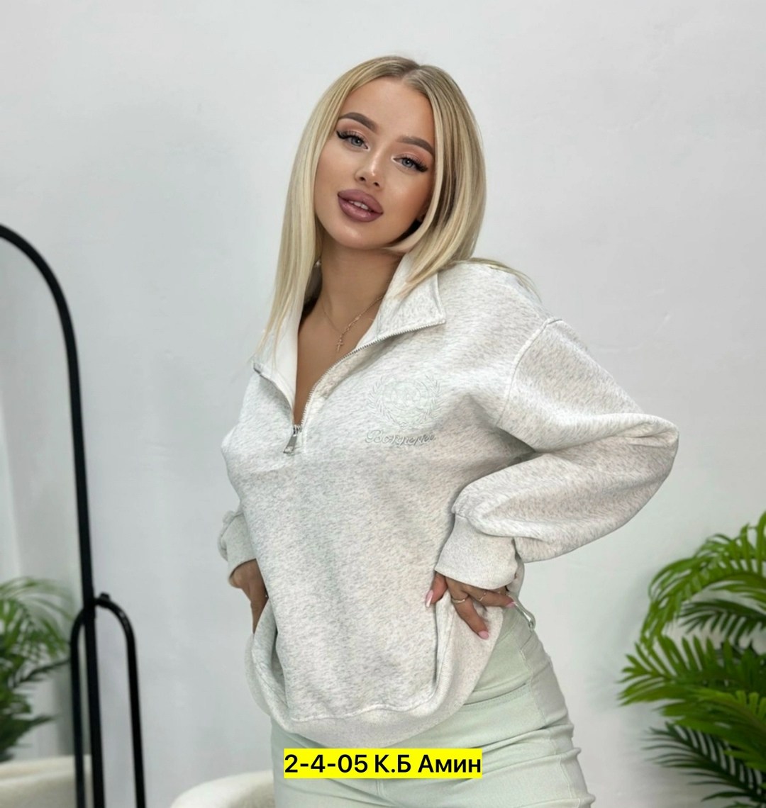 свитшот оверсайз на молниях,свитшот женская,коричневый свитшот,женская кофта,повседневный свитшот