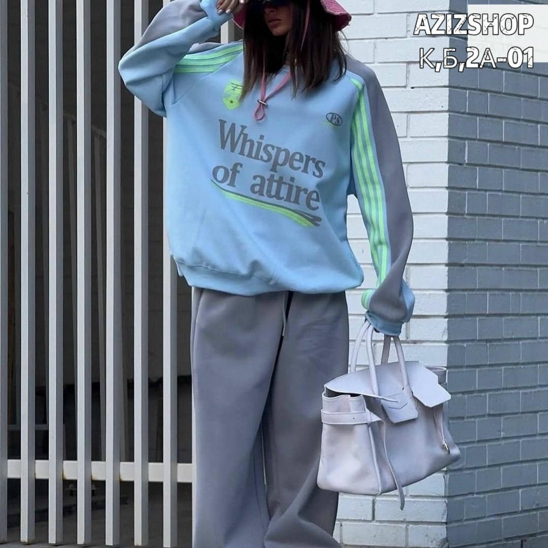 стильные костюмы,спортивные костюм,костюм со свитшотом,спортивные женские костюмы