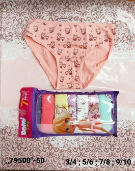 Нижнее белье