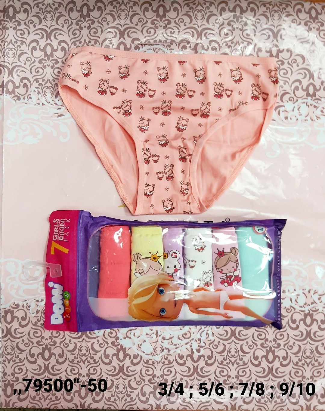 трусы для девочек,детские трусы для девочек,набор детских трусиков для девочки,трусики детские для девочек,набор трусов для девочек