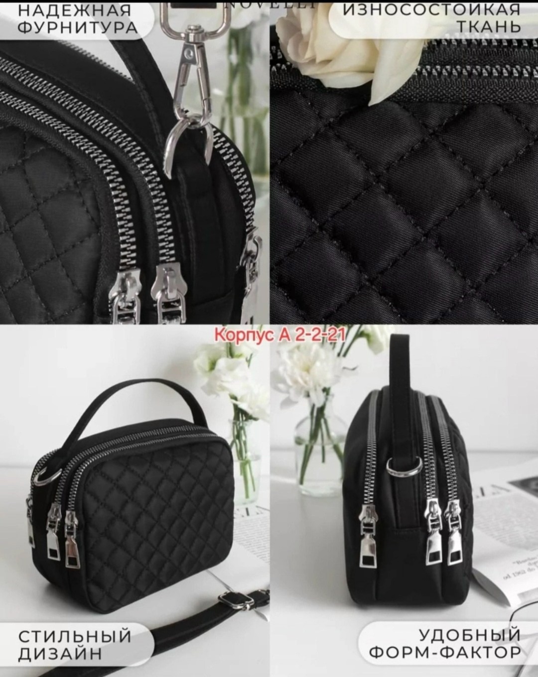 сумки женская,сумка,сумка женская сумки женские через плечо,сумки кросс боди женские,сумочка