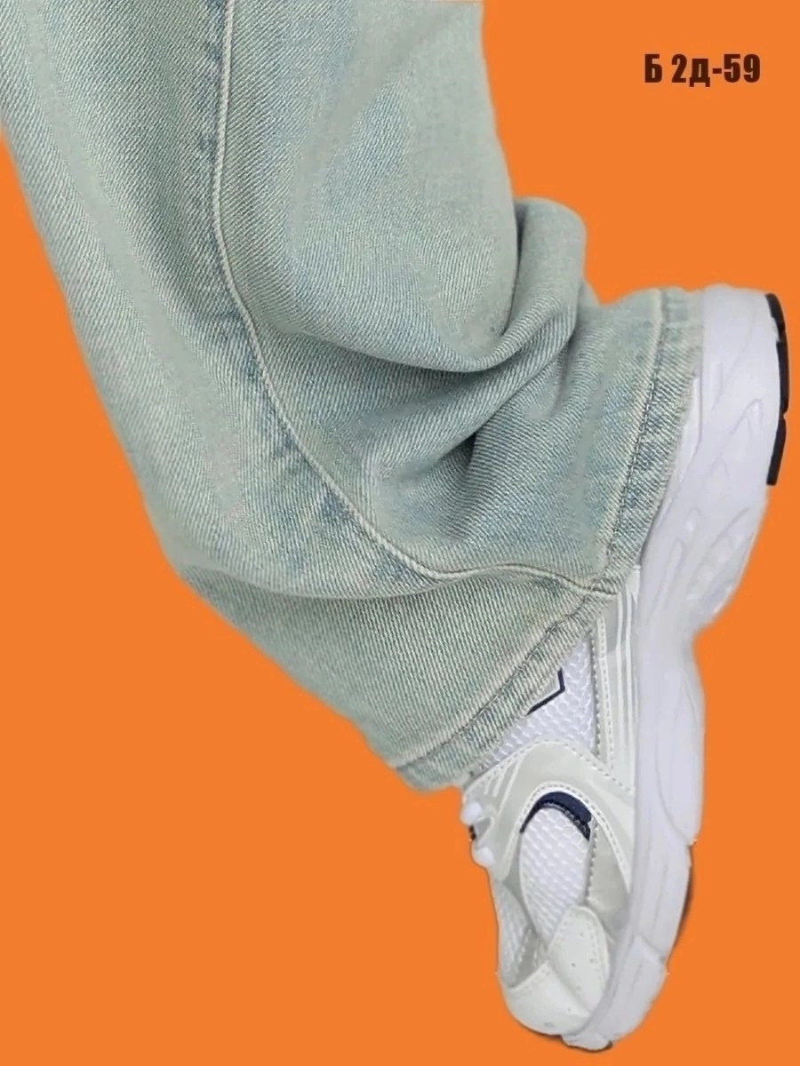 широкие джинсы женские,женские джинсы,джинсы широкие,штаны джинсы,брюки джинсы