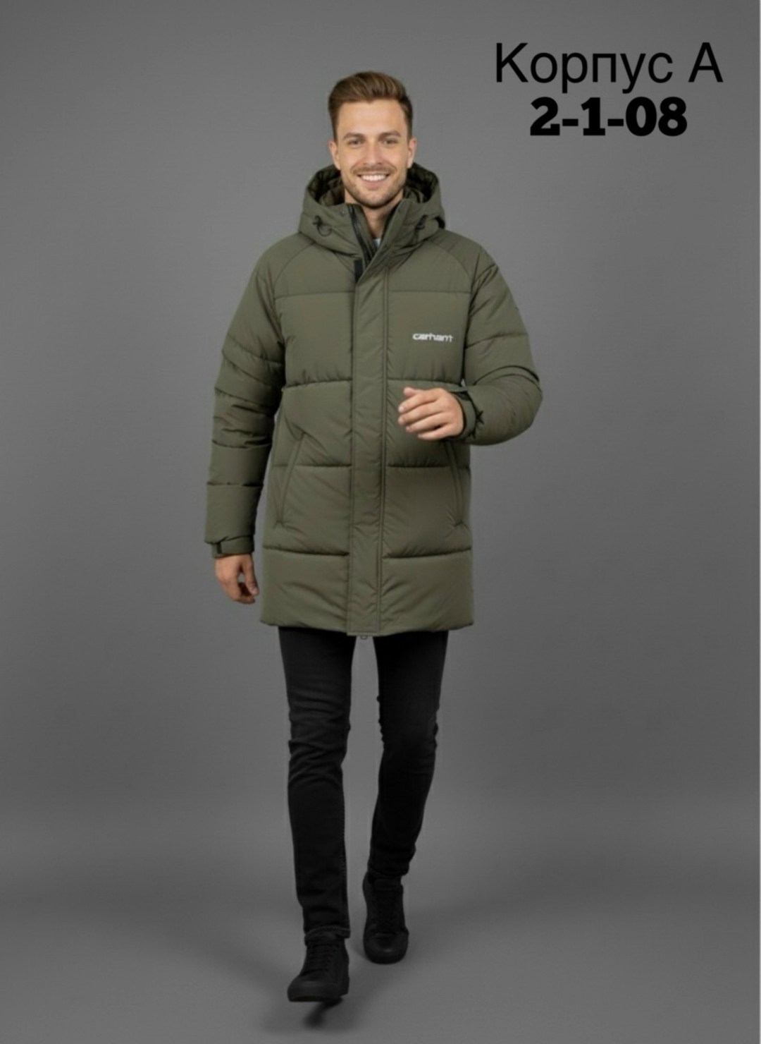 мужская зимняя куртка,пуховик удлиненный,пуховики мужские,куртка пуховик мужская зимняя,куртка удлиненная зимняя