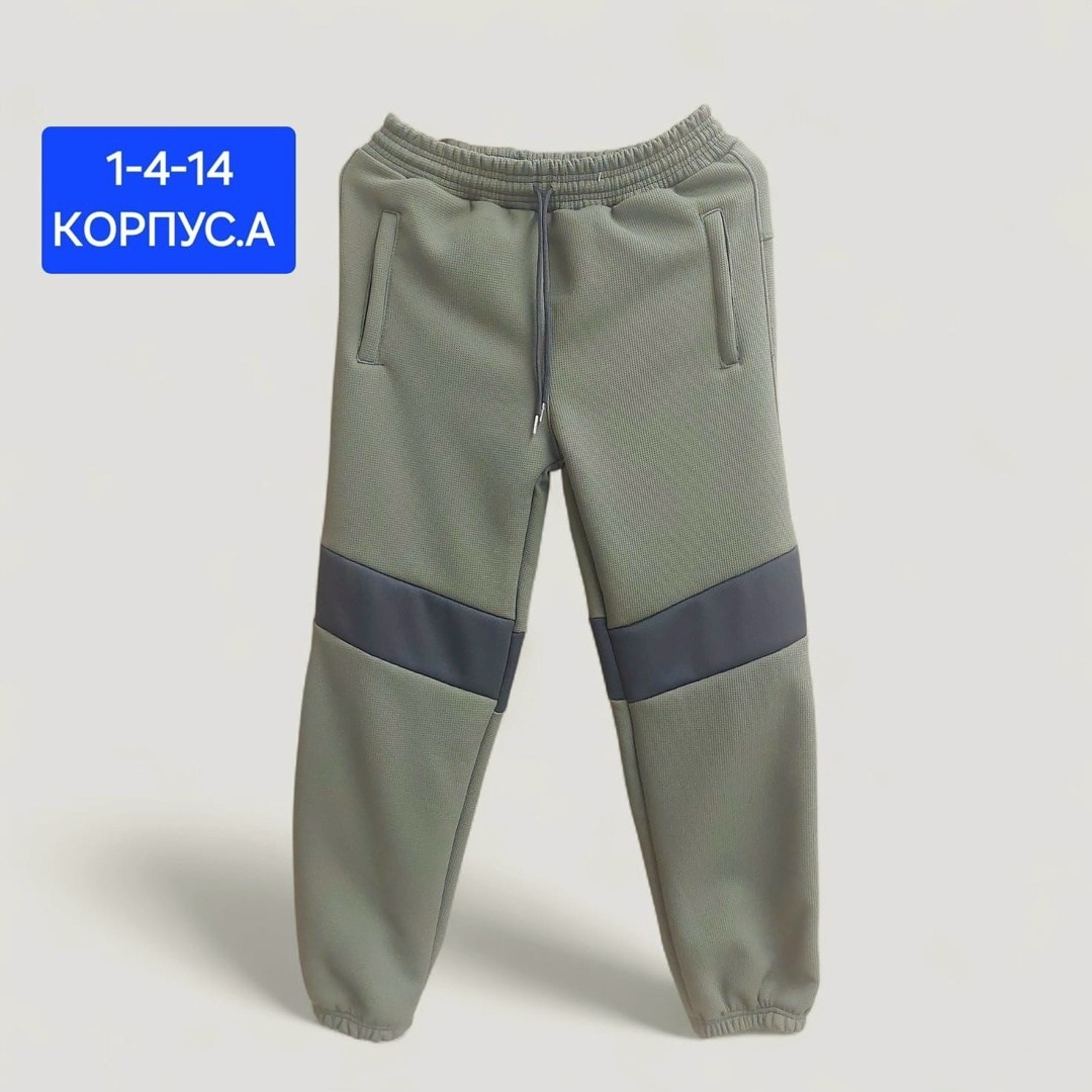 брюки джоггеры,брюки для мальчика,спортивные брюки для мальчика,спортивные джоггеры,брюки спортивные