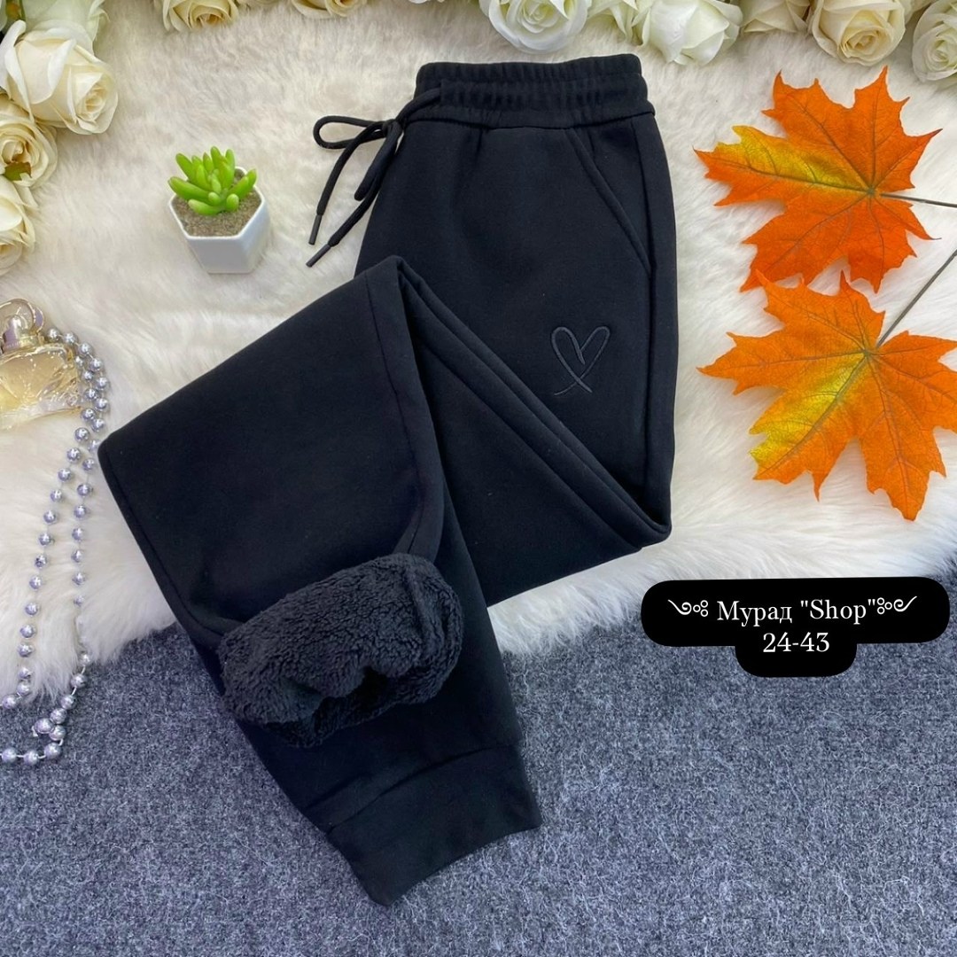 штаны на флисе,спортивные брюки,спортивные штаны на флисе,штаны с начесом,джоггеры на флисе
