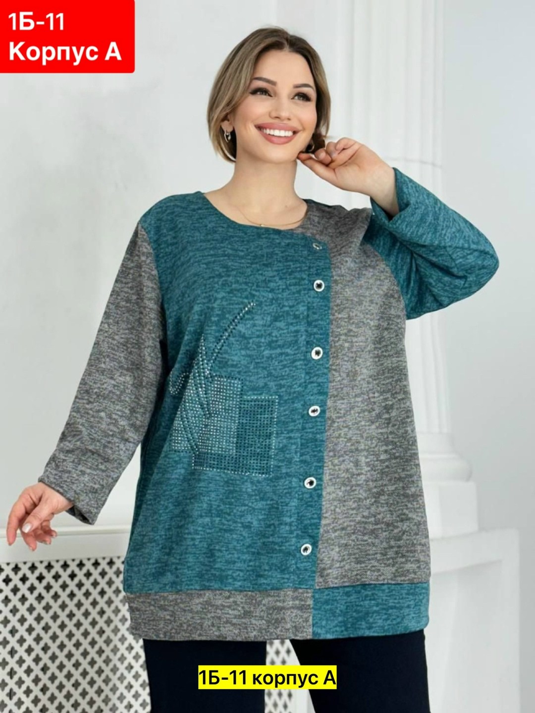 туника большие размеров,кофта женская,кофта теплая большие размеры,туника женская большие размеры,кофта теплая